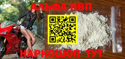 дистиллят марихуана Пыть-Ях