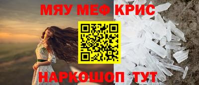 дистиллят марихуана Пыть-Ях