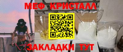 СК Пугачёв
