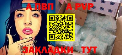 мяу мяу мука Пушкино