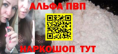 СК Пугачёв
