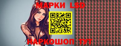 мяу мяу мука Пушкино