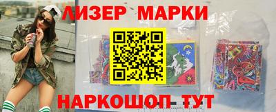 СК Пугачёв