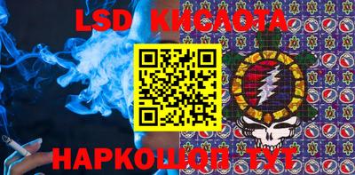 мяу мяу мука Пушкино