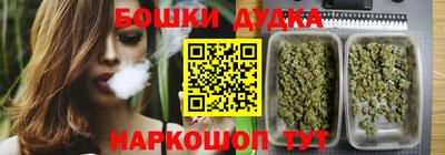 дистиллят марихуана Пыть-Ях