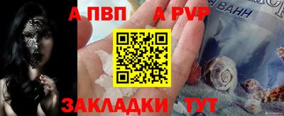 мяу мяу мука Пушкино
