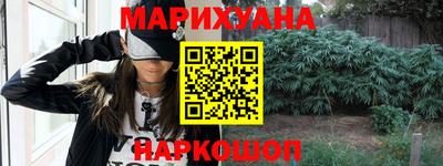 СК Пугачёв