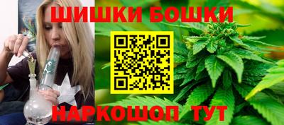 мяу мяу мука Пушкино