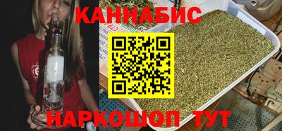 СК Пугачёв