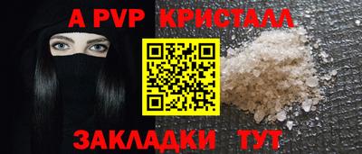 дистиллят марихуана Пыть-Ях