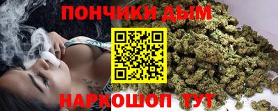 дистиллят марихуана Пыть-Ях