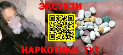 мяу мяу мука Пушкино