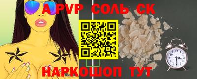 дистиллят марихуана Пыть-Ях