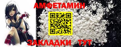 мяу мяу мука Пушкино