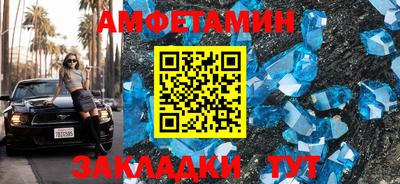 мяу мяу мука Пушкино