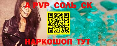 дистиллят марихуана Пыть-Ях