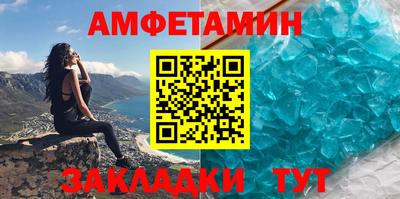 СК Пугачёв