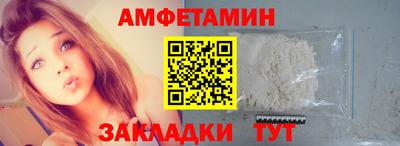 мяу мяу мука Пушкино