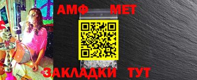 СК Пугачёв