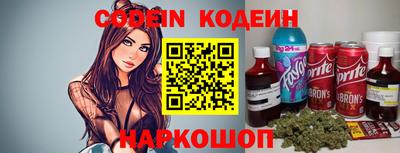 дистиллят марихуана Пыть-Ях