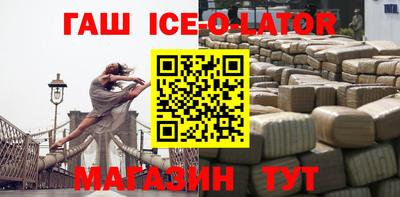 дистиллят марихуана Пыть-Ях