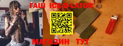 СК Пугачёв