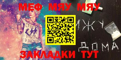 дистиллят марихуана Пыть-Ях