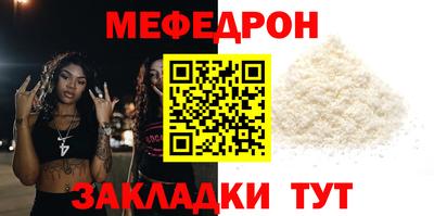 дистиллят марихуана Пыть-Ях