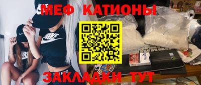 СК Пугачёв